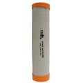 Inner Air Filter for Deutz-Fahr (Replaces 4415906)