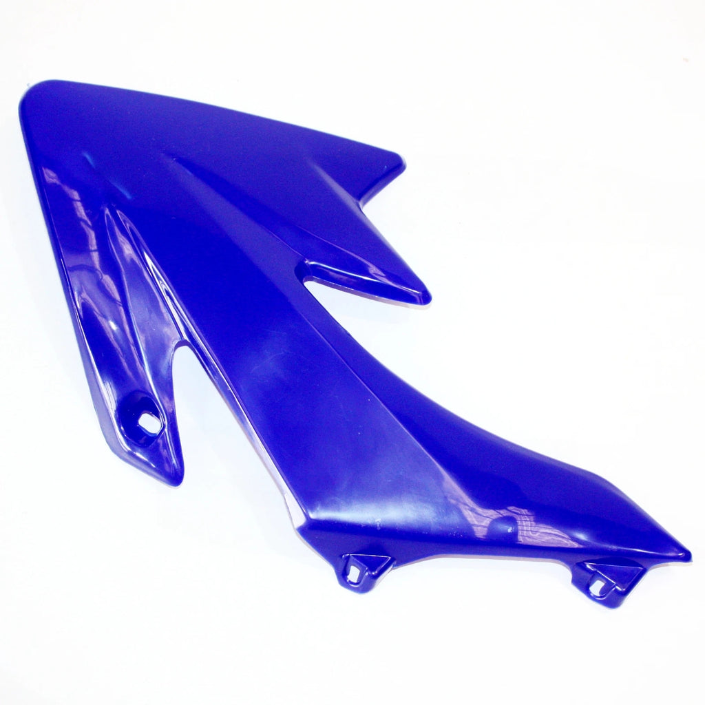 Front Right Tank Side Guard Fender for CRF50 (PIT Trail Dirt Bike)