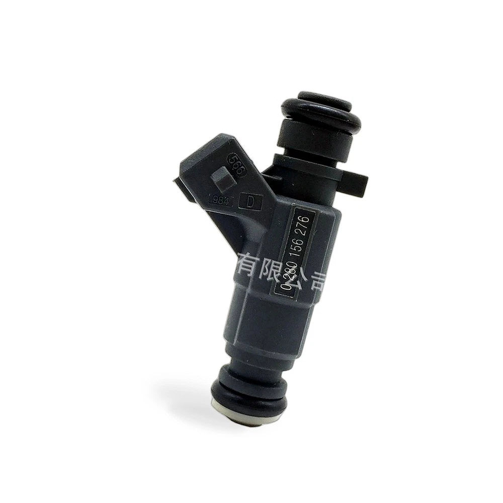 Fuel Injector for Chery Fengyun (1997–2008)