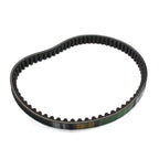 Drive Belt 669 18.1 30 for GY6 49cc 50cc Scooter Moped (CVT)