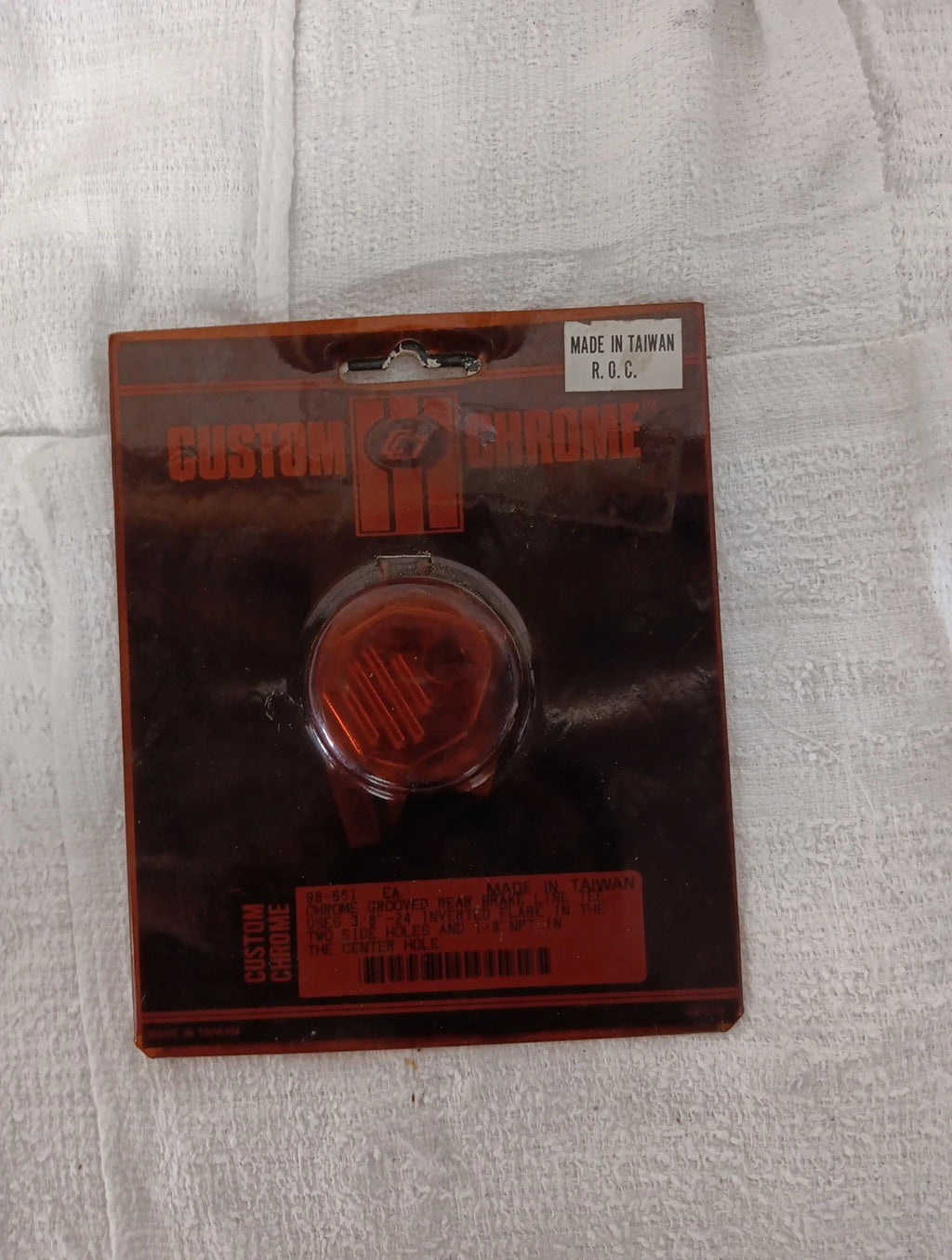 Custom Chrome Rear Brake Line Tee for