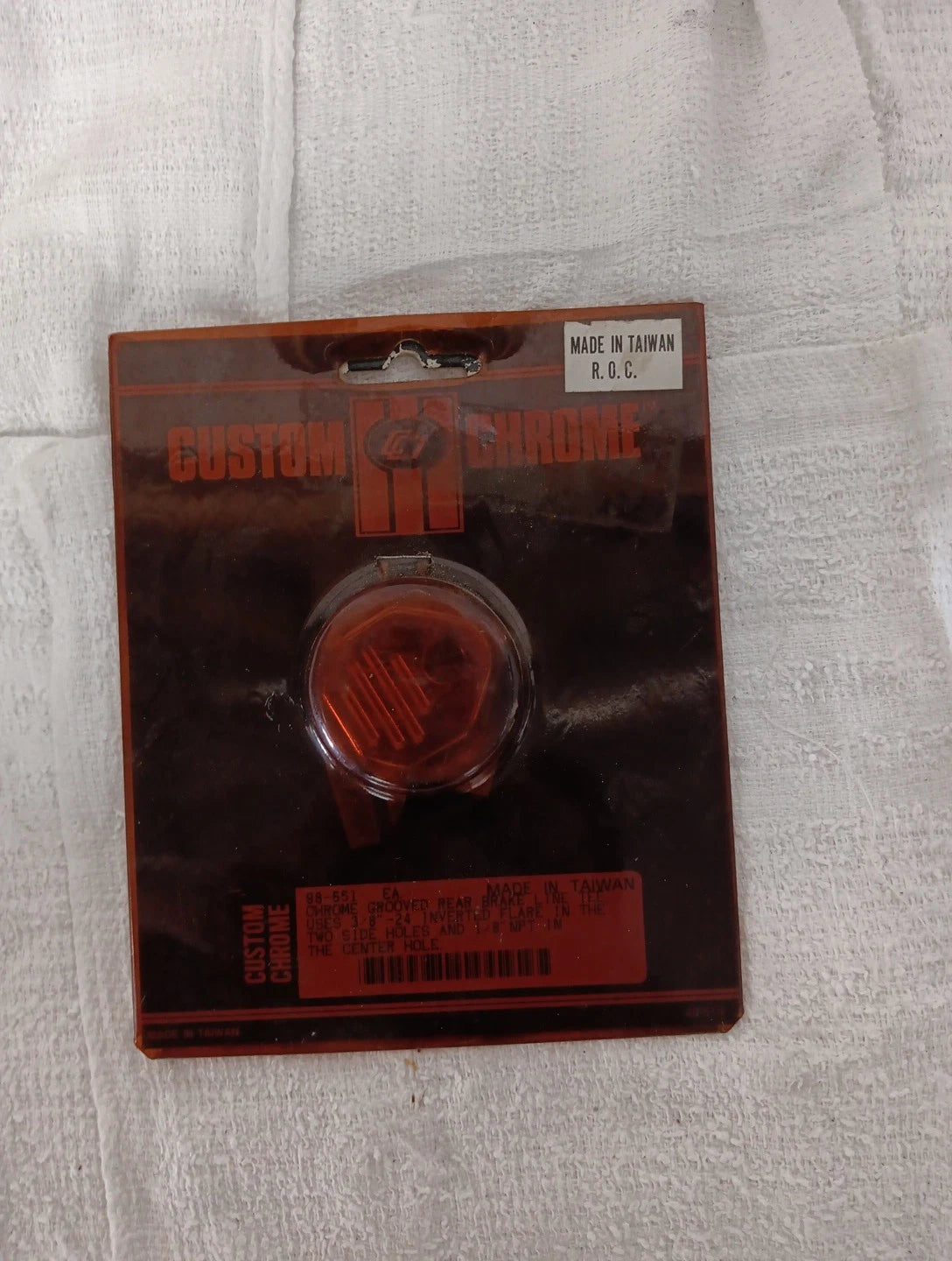 Custom Chrome Rear Brake Line Tee for