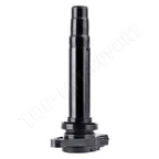 Ignition Coil Kit for Nissan Sentra L4 1.8L (2000–2001)