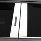 Luxury FX Pillar Post Trim Kit 4pc for Ford Explorer (2020–2023)