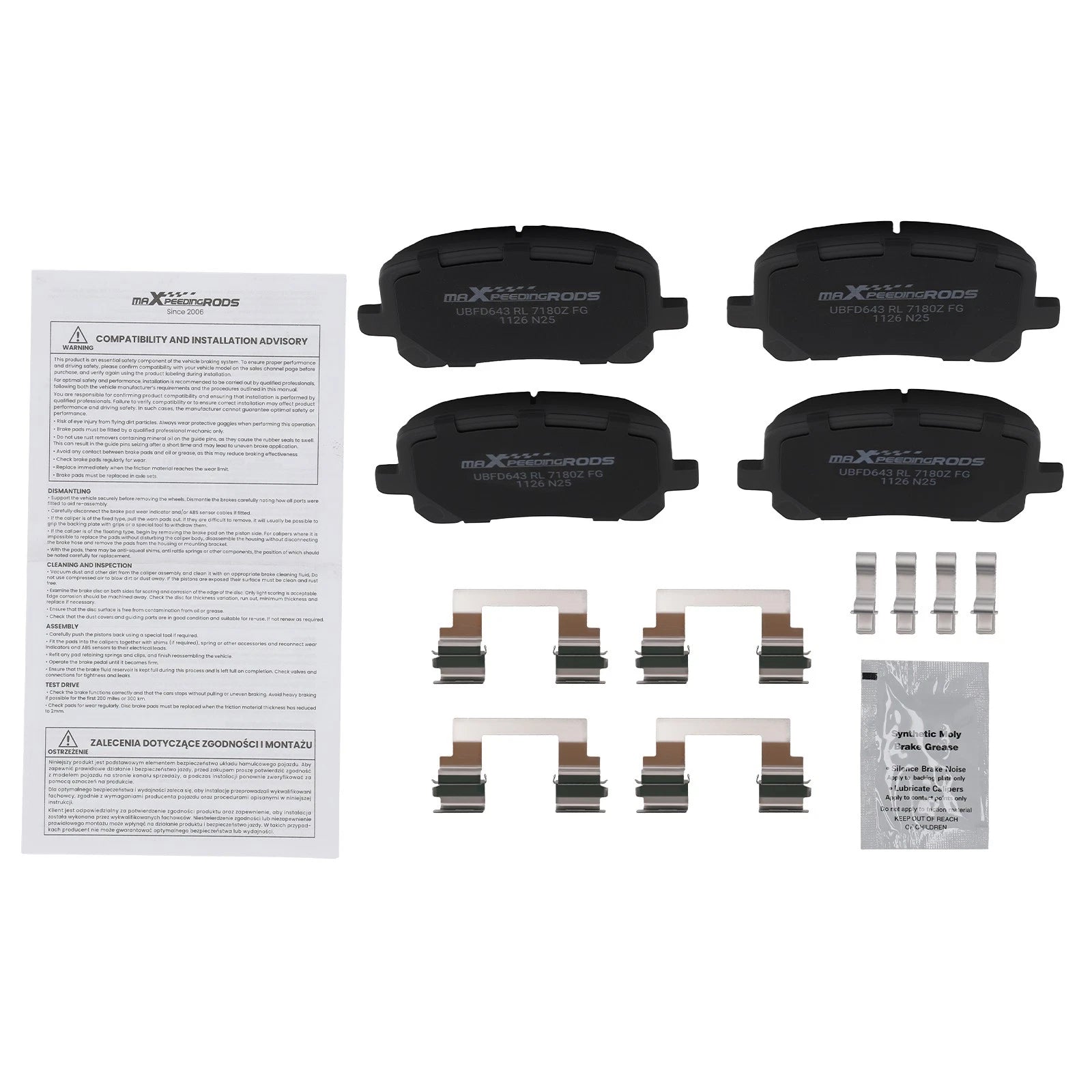 Front Ceramic Brake Pads Set for Pontiac Vibe Toyota Corolla Matrix (2003–2008)