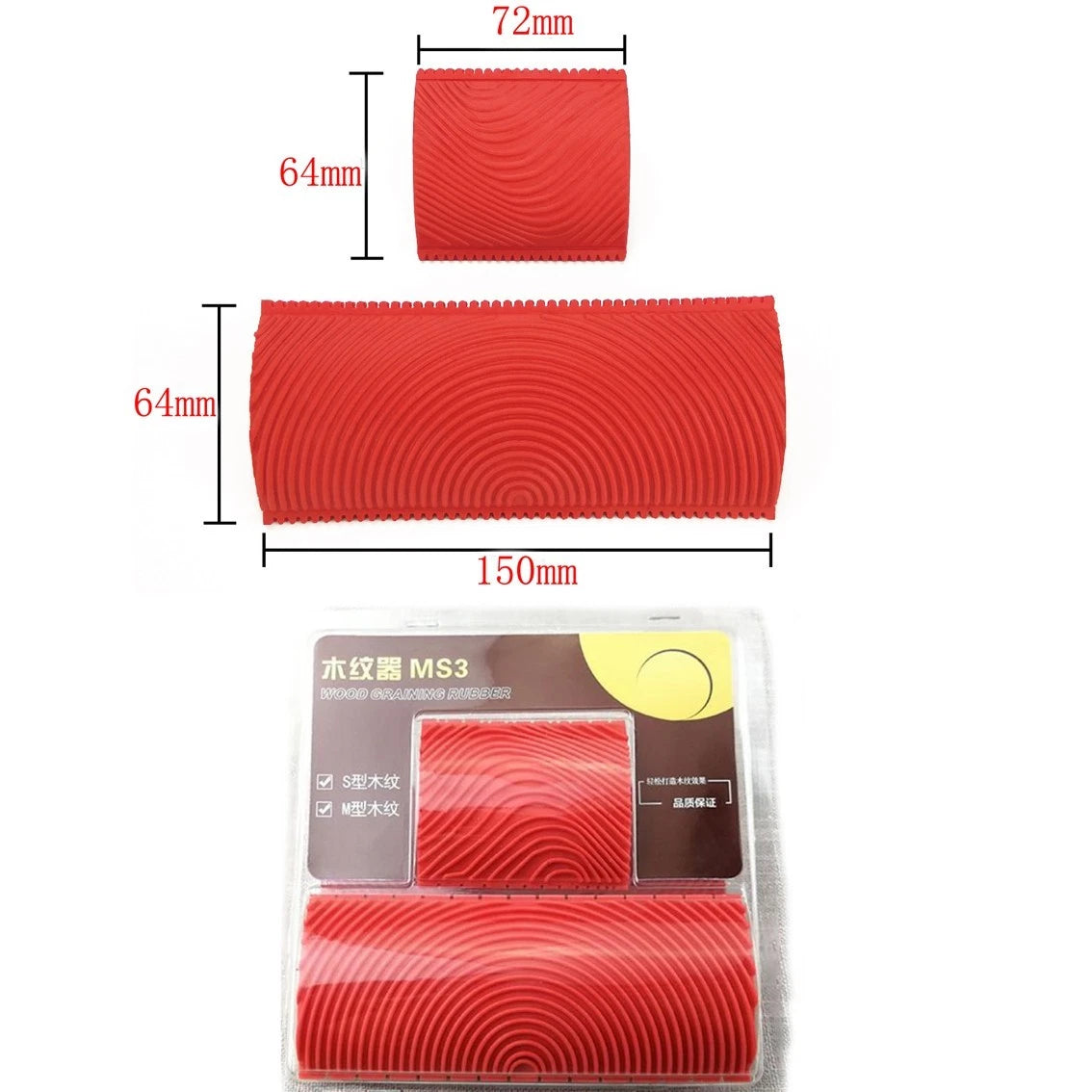2PCS Rubber Roller Brush Set for Wood Grain Painting (Home Projects)