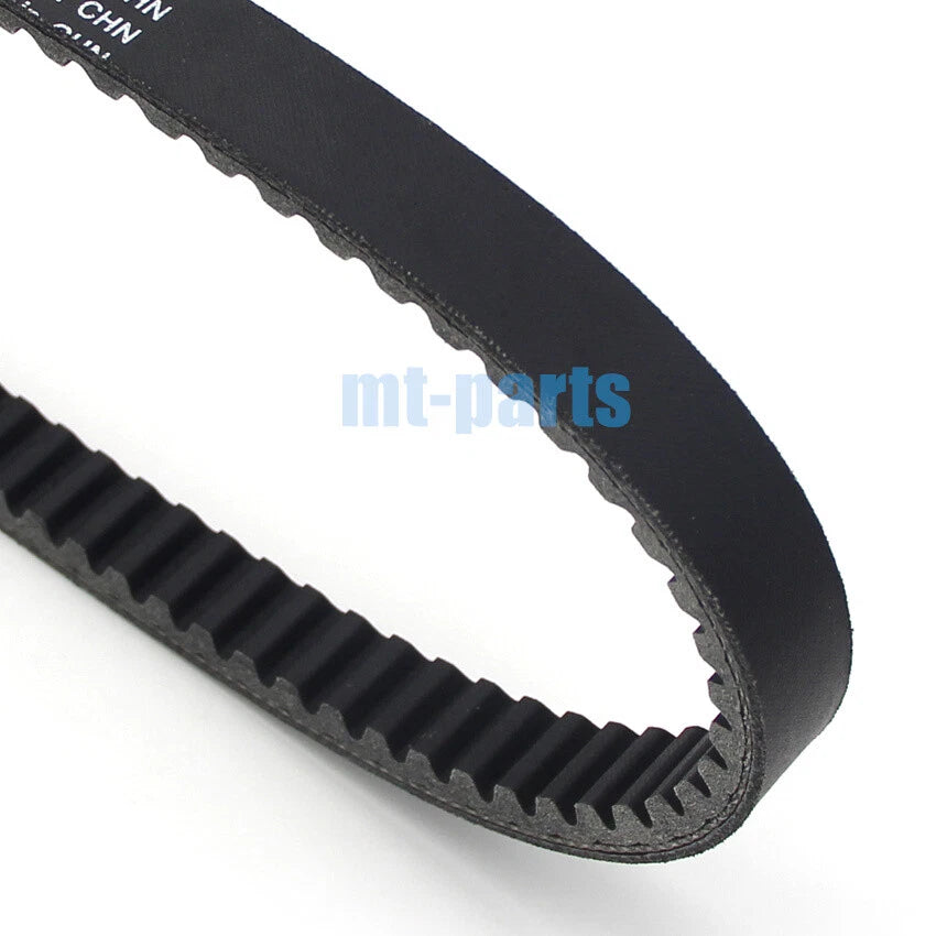 Drive Belt for Suzuki AN250 Burgman 250 Skywave 250 (2003–2006) 27601-14F11-000