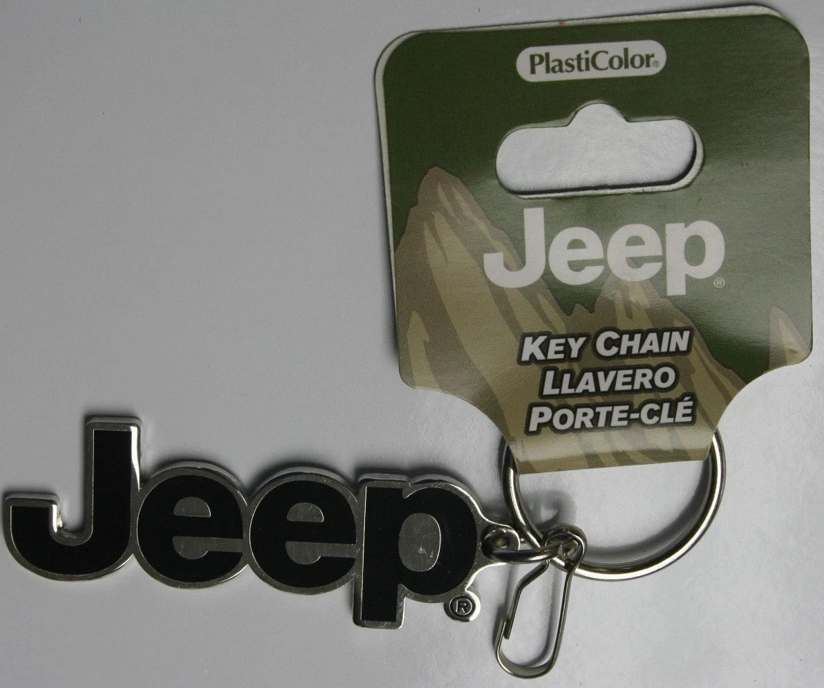 Keychain Holder Clip for Jeep 4x4 (Mopar, Chrysler)