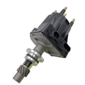 Ignition Distributor DST1454 for Buick Chevrolet Pontiac 2.5L (1985–1993)