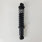 Adjustable Rear Shock Right Side for Harley-Davidson Touring (2009–2025) 54000114