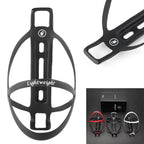 Carbon Bottle Cage for MTB Bike Bicycle (Universal Fit)