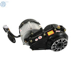 Brushless Differential Motor for ATV Trike Go Kart Lawn Mower (48V 500W)