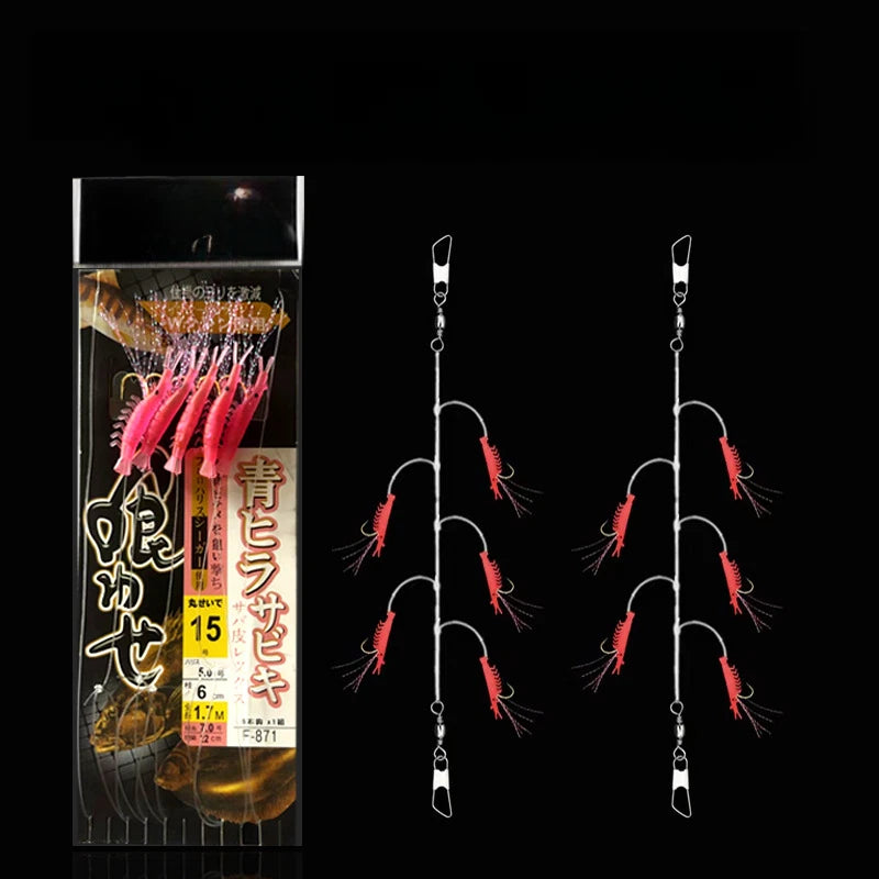 Luminous Rubber Shrimp for Sabiki Rig (Shore & Boat Fishing)