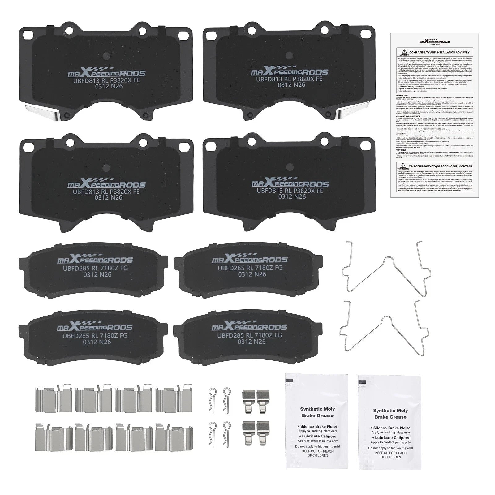 Front & Rear Ceramic Brake Pads Kit for Lexus GX470 (2003–2009), Toyota Sequoia (2001–2007)