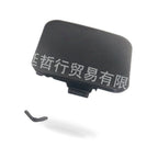 Front Bumper Tow Hook Cover for Toyota Corolla (2019–2020) 52161-02080