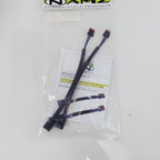 Namz Front Turn Signal Wire Extension Kit for Harley Softail (2018–2025) +8" NTSX-CB08