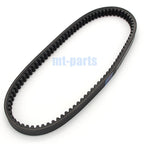 Drive Belt for Peugeot SV250 (2001–2002)