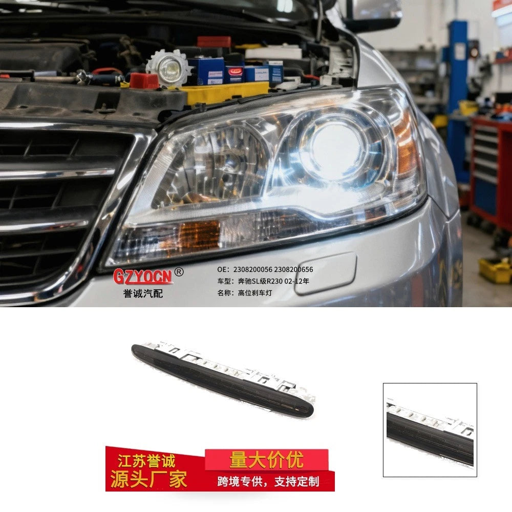 LED High Mount Brake Light for Mercedes SL R230 (2001–2012) A2308200056