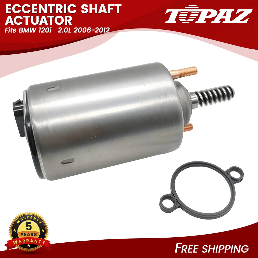 Eccentric Shaft Actuator for BMW 120i (2006–2012)