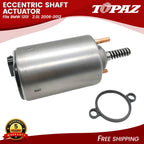 Eccentric Shaft Actuator for BMW 120i (2006–2012)