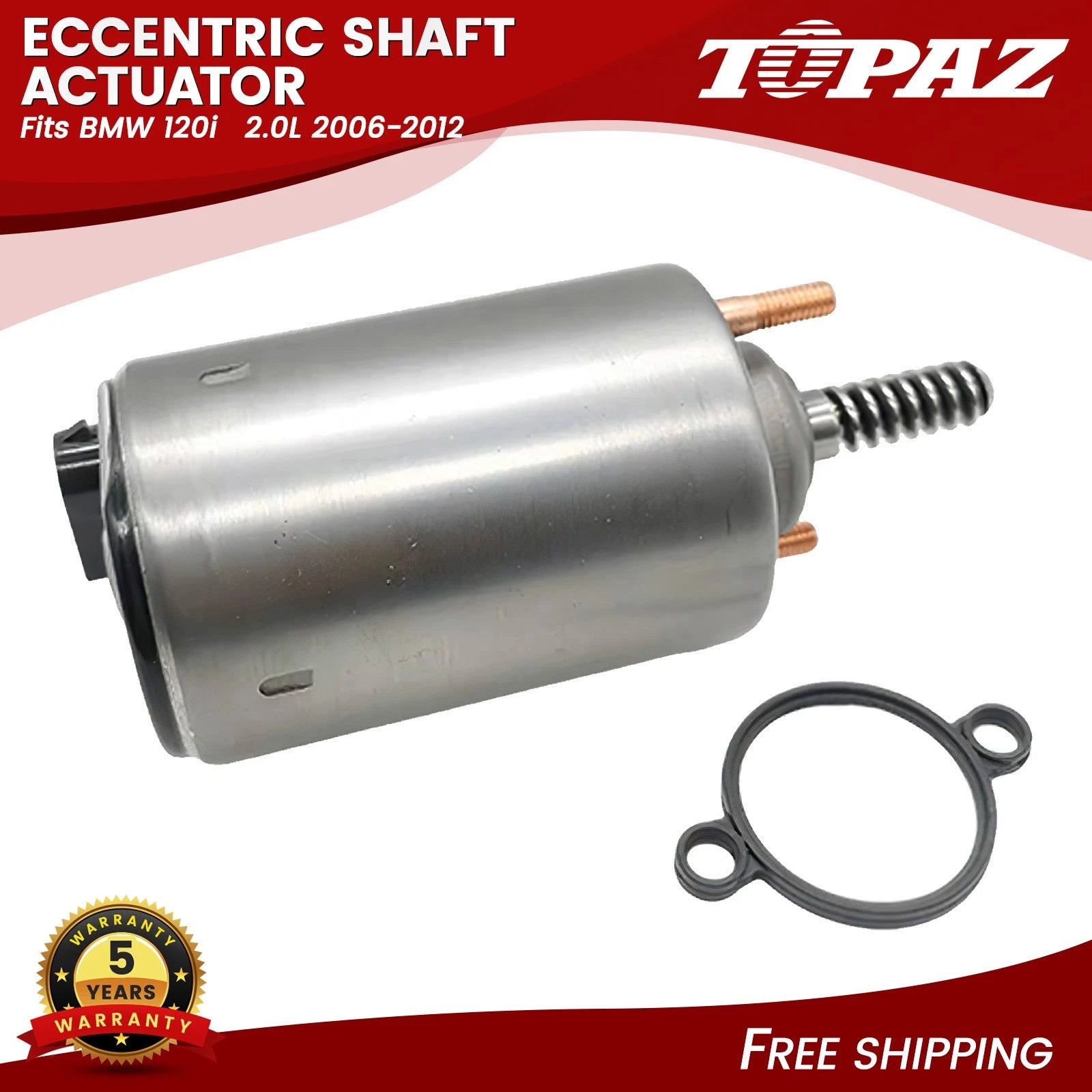Eccentric Shaft Actuator for BMW 120i (2006–2012)