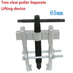 2X Separate Lifting Device Two-Claw Puller for Auto Mechanic Tools