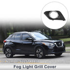 1 Pc Fog Light Grill for Nissan Rogue (2014–2016) No. 622574BA0B