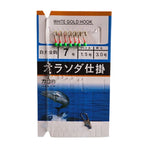 Set of 7 Fishing Smelt Hooks for Carp Angling - Stainless Steel Iron