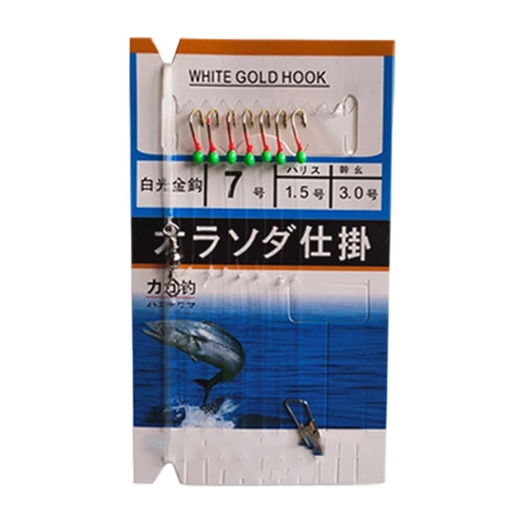 Set of 7 Fishing Smelt Hooks for Carp Angling - Stainless Steel Iron