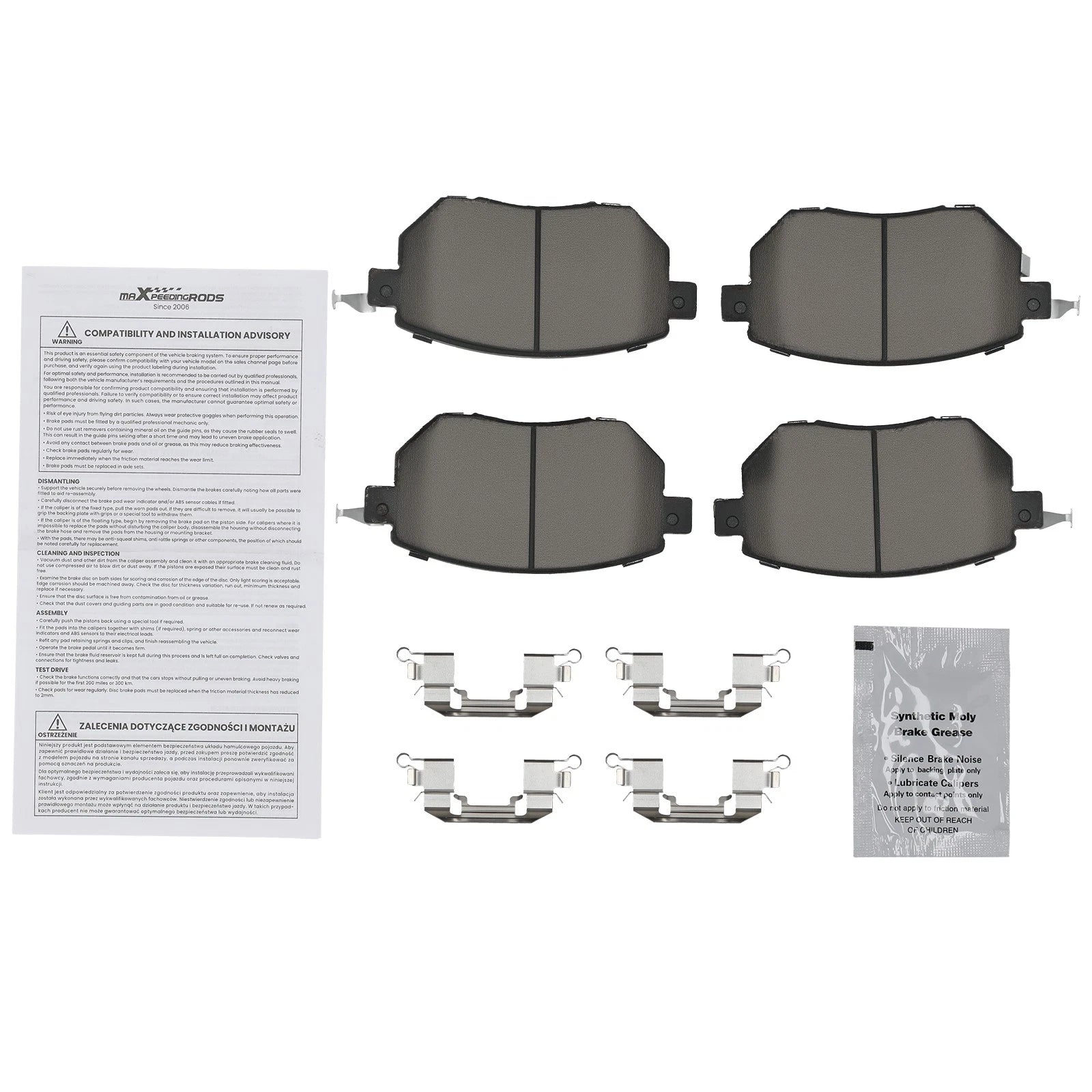 Front Ceramic Brake Pads Set for Nissan Murano/Altima (2003-2012)