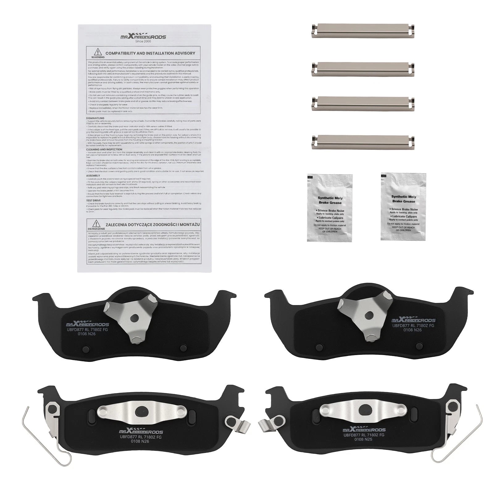 Rear Ceramic Brake Pads Kit for Nissan Armada/Pathfinder (2004–2015)