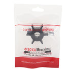 Water Pump Impeller for Honda Outboard (19210-ZW9-013)