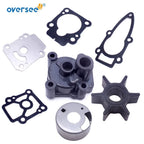 Water Pump Impeller Repair Kit & Pump Case for Tohatsu Nissan 6-9.8HP (N/A)