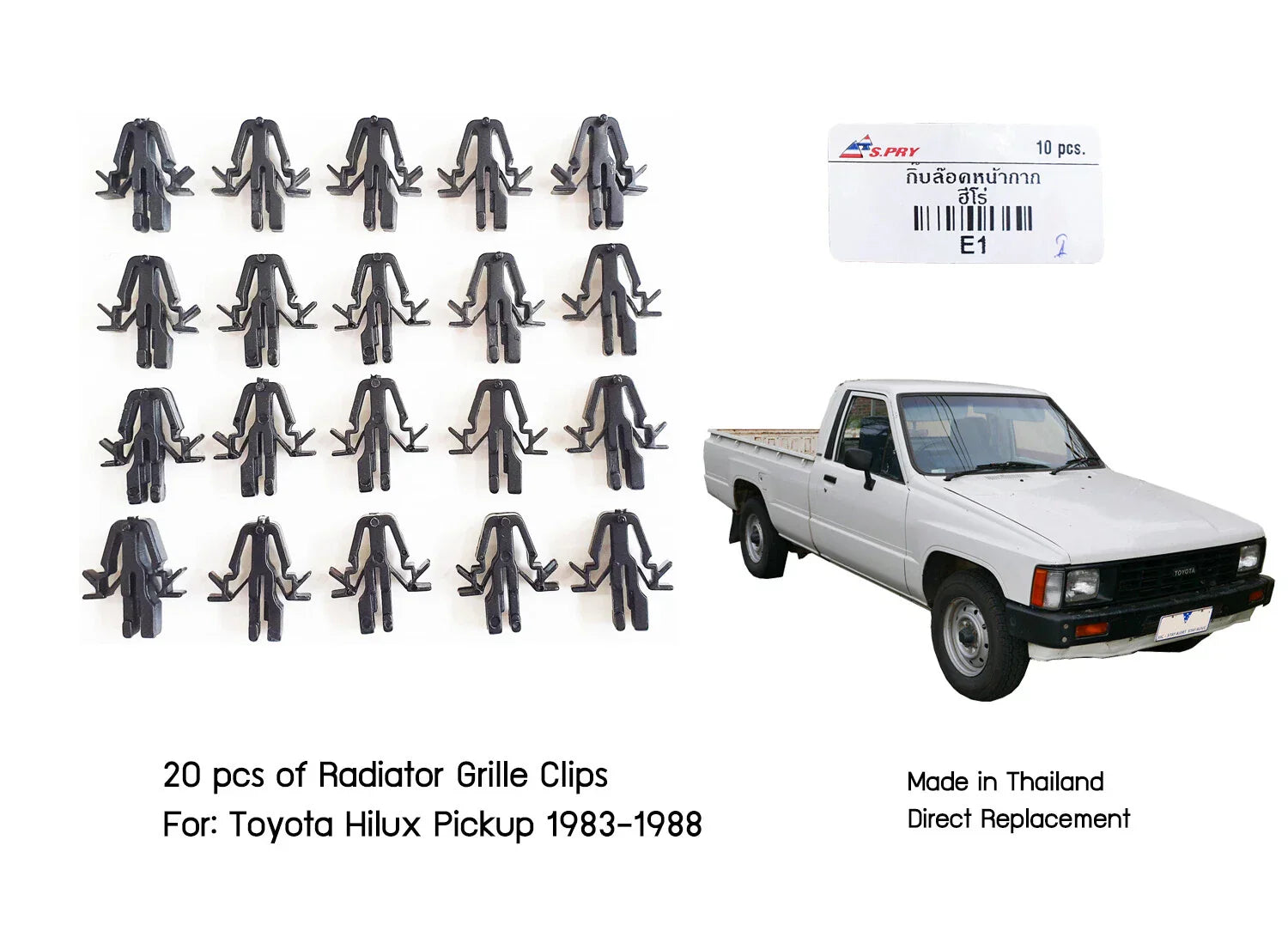 20 x Radiator Grille Clips for Toyota Hilux Pickup, 4Runner (1984-1988)