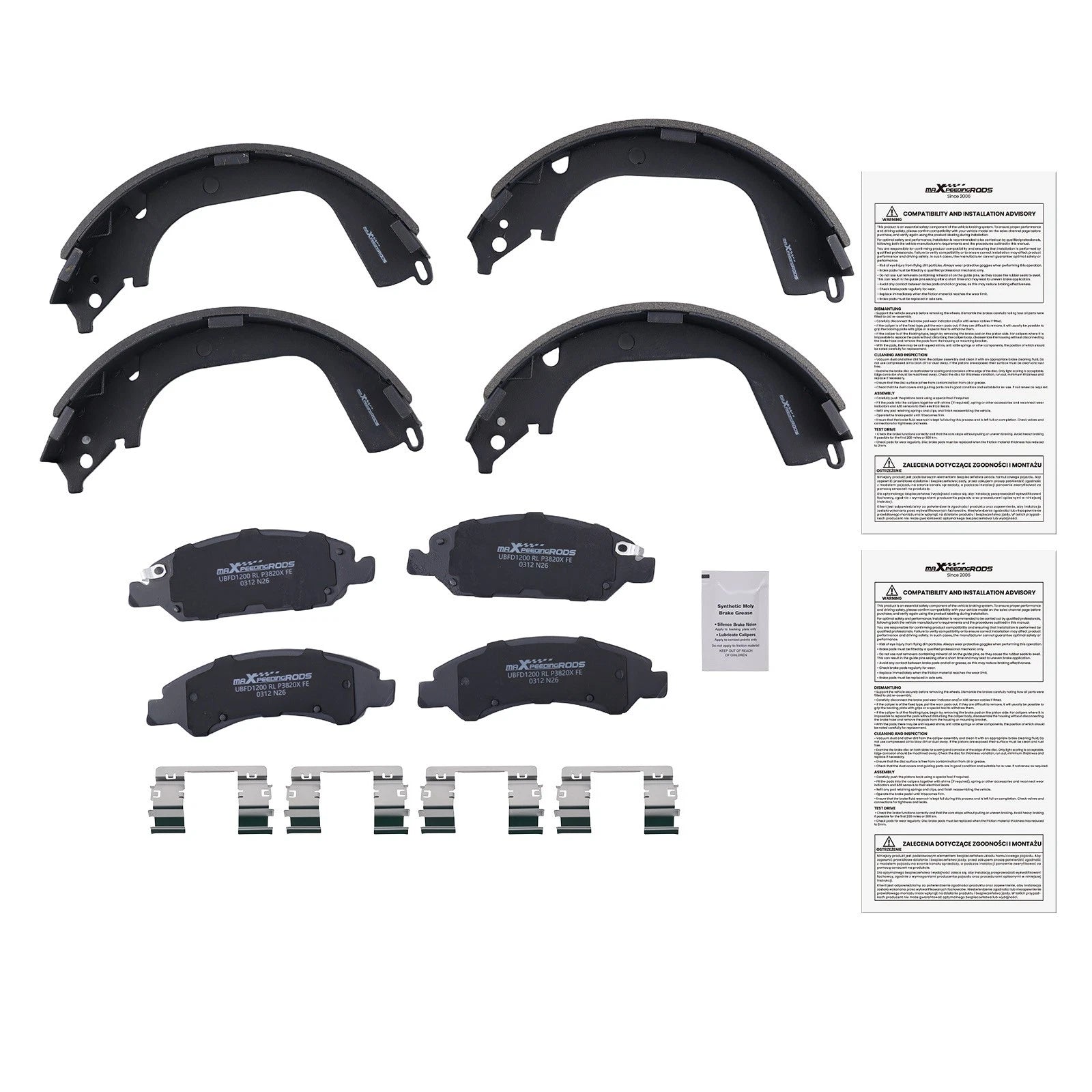 Rear Brake Shoes & Front Brake Pads for Chevy Silverado 1500 (2008–2013) P1363