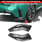 Carbon Look Rear Bumper Side Splitter Spats for BMW 1-Series F70 (2025–2025)