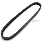 Drive Belt for John Deere Gator TH 675cc TH 854cc TX 675cc (2017–2018)