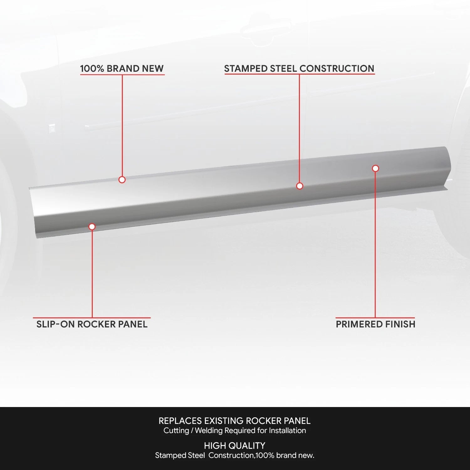 Outer Rocker Panel for Chevrolet Cobalt Pontiac G5 Sedan (2005–2010)