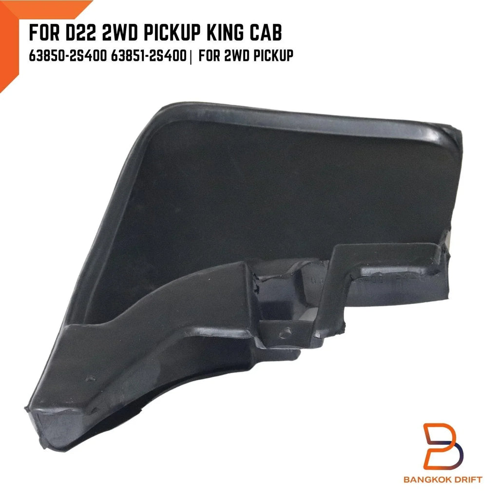 Front Rubber Mud Flap Splash Guard for Nissan Frontier Navara D22 (1997-2004)