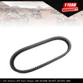 Drive Belt for Polaris ATV Trail Blazer 250 (1992)