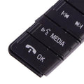 VOL Control Switch for Ford F150 (2011-2014)