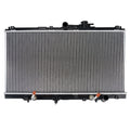 Aluminum Core Radiator for 94–97 Honda Accord (2.2L) & 97–01 Prelude