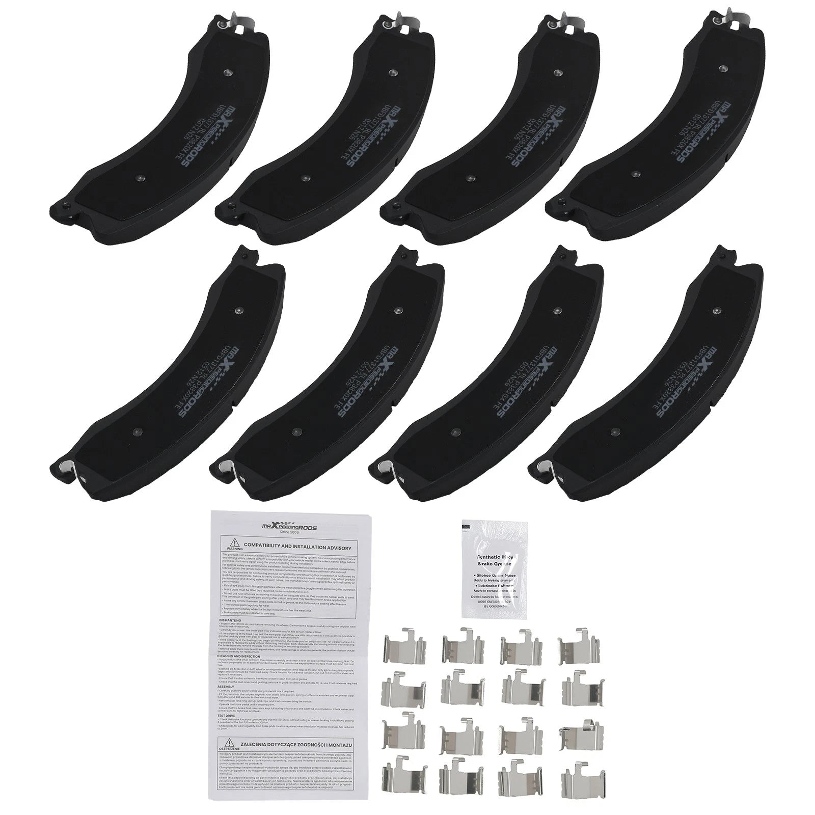 8pcs Brake Pads Kit for Chevrolet Suburban 3500 HD (2016–2019) P1411