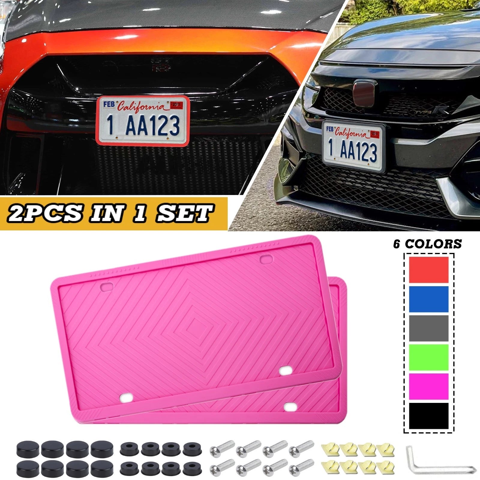 2-Pack Silicone License Plate Frame for Ford Model (2012–2024)