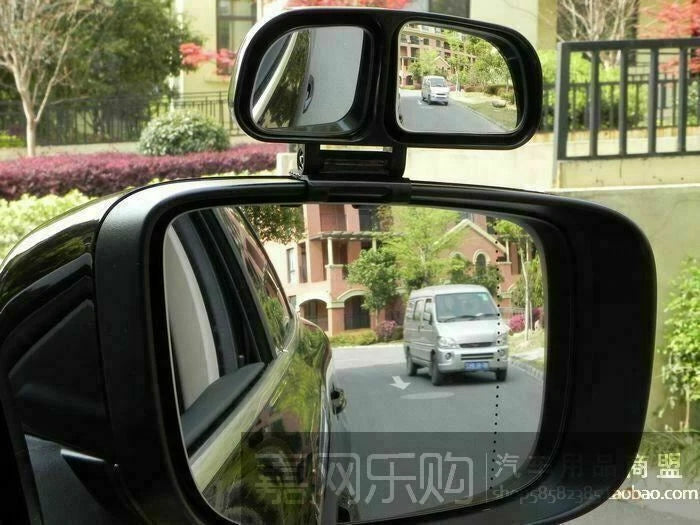 Car Stick-On Rearview Convex Side Mirrors for Universal (2020-2026)
