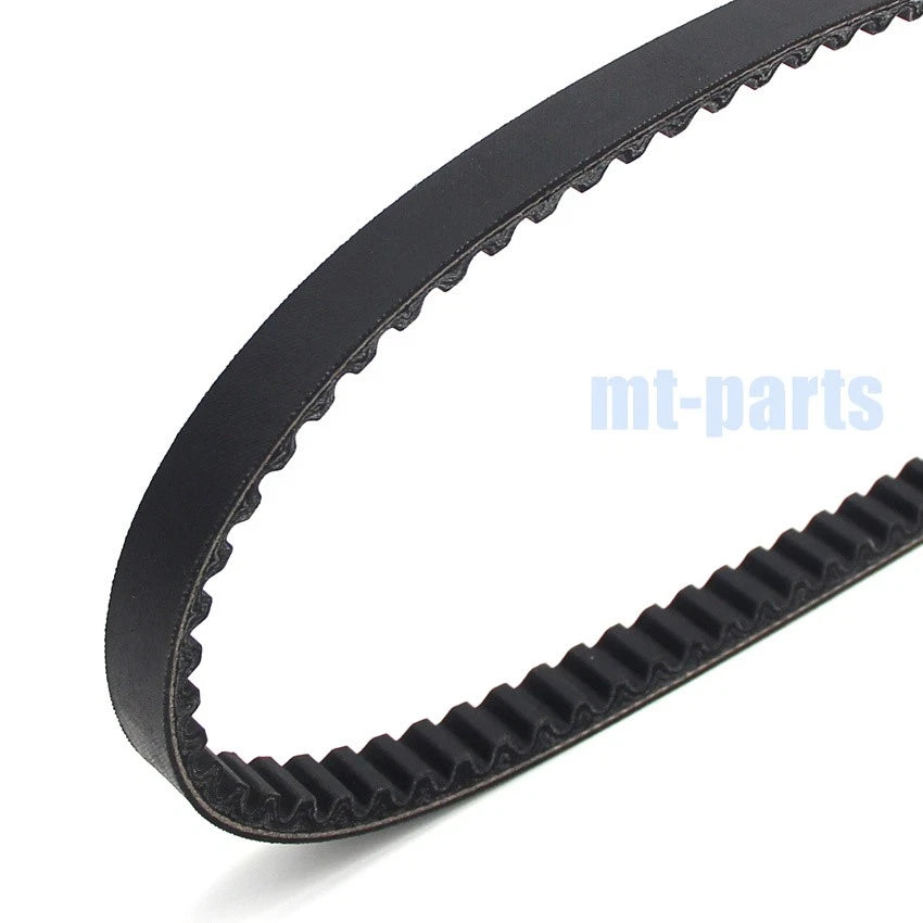 Drive Belt for Yamaha XF50 C3 (2007–2010), XF50 Giggle (2007–2009), XF50 Vox (2006–2014)