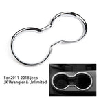 Cup Holder Trim / Silver Water / Chrome Cover Decoration for All Models (2011–2018)