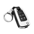 Flip Key Fob Case Cover for Chevrolet Cruze Malibu (2011–2019) - Silver Black