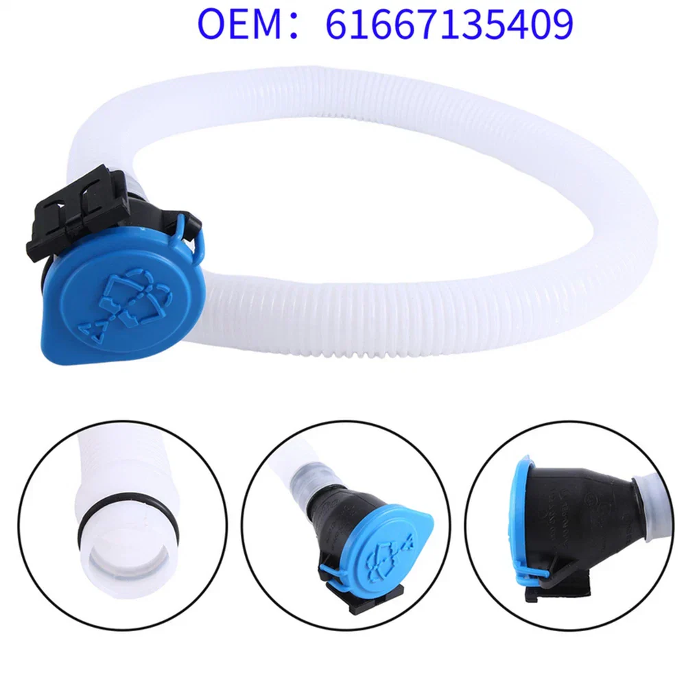 Washer Fluid Reservoir Tank Tube Filler Pipe for BMW E90 E91 (2007-2013)