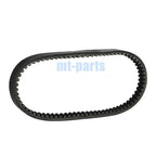 Drive Belt for Aeon ATV Utility Overland RS RSII 125 180 (116500-152QMI-0100)